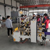 工字型開箱封底機購買注意事項