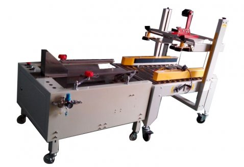 半自動折底封箱機(jī)YPK-40F