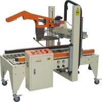 選擇折蓋封箱機(jī)的優(yōu)勢(shì)有哪些