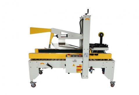 自動(dòng)折蓋封箱機(jī)FXJ-AT5050